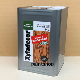 【高着色タイプ】　キシラデコール　フォレステージHS　14L