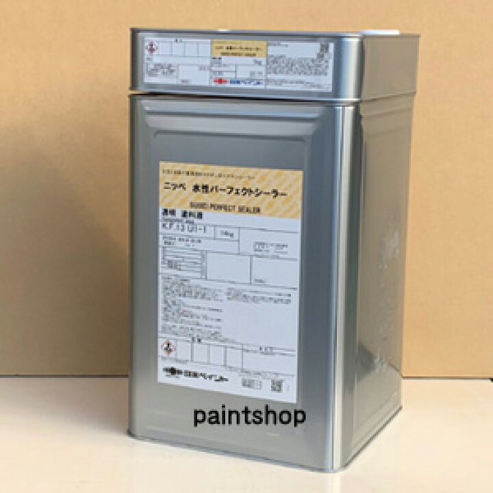 楽天市場】ニッペ 水性パーフェクトシーラー 15kgs 水性2液高付着浸透  