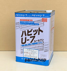 BhHƁ@nrbgU-7@13.5kg@Oؕph@؍ޖhhیh@JASS18@M-307Ki