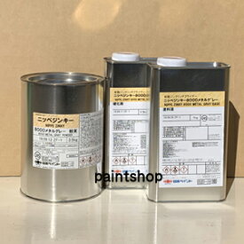 Pneumatico WESTLAKE ZO Z-107 205/60 16 96V
