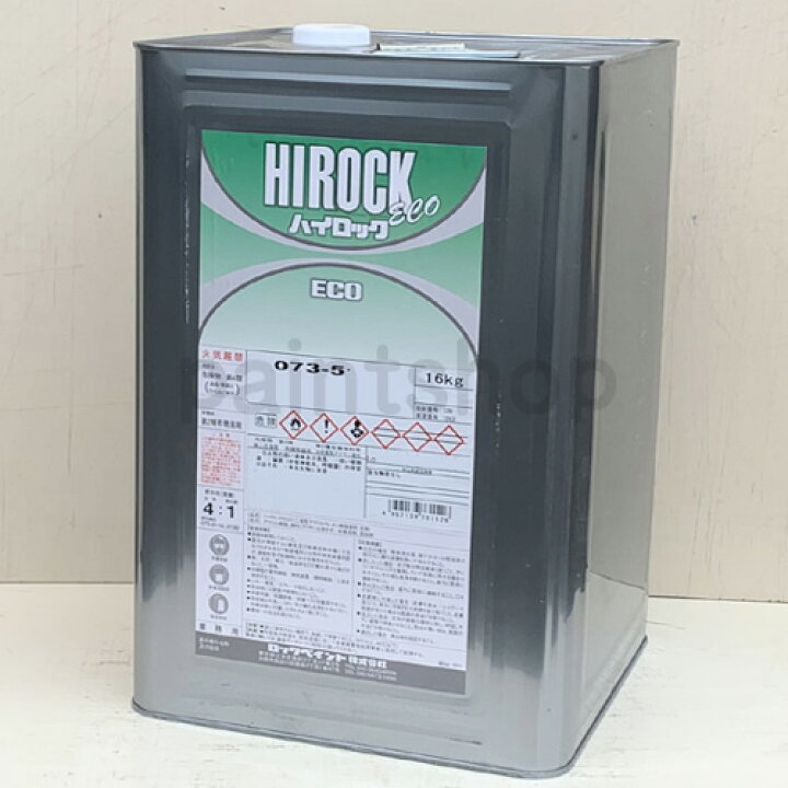 楽天市場】ハイロックECO クリヤー 16kg 73-5150 ロックペイント ハイ 