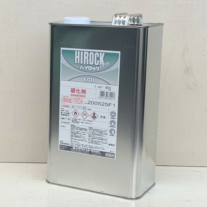 楽天市場】ハイロックECO 硬化剤 4kg ロックペイント ハイロックエコ 