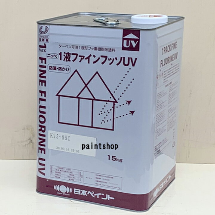 楽天市場】1液ファインフッソUV 15kg ND色／ホワイト 日本ペイント 