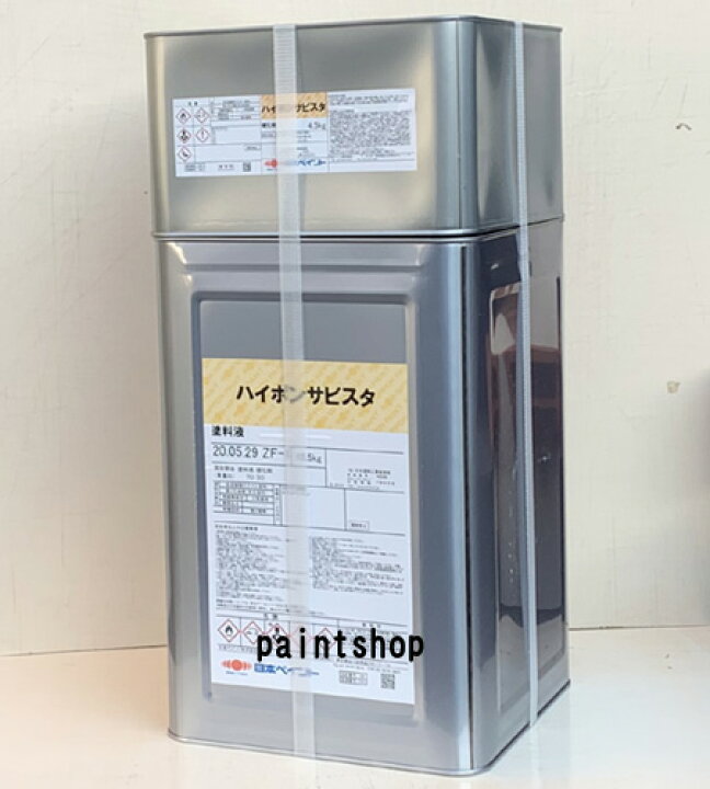 ハイポンサビスタ（クリア）15kg1缶です。