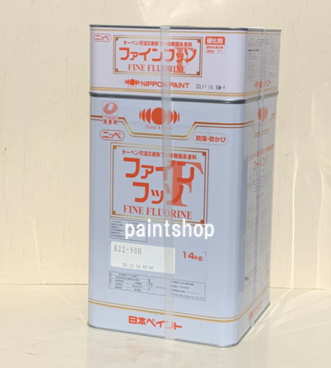 楽天市場】ファインフッソ 16kgセット ND色 日本ペイント ニッペ 
