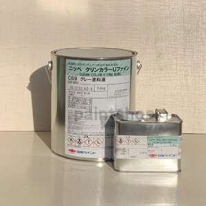 【屋内外用床用塗料】 日本ペイント クリンカラーUファイン 4kgセット