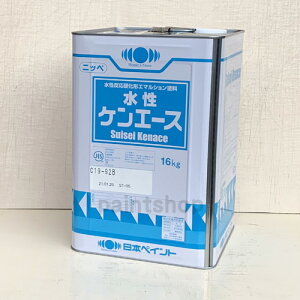 PG[XF@FF59-70L@16kg@{yCg