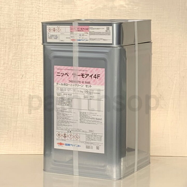 楽天市場】【屋根用遮熱塗料 ふっ素】 サーモアイDF 15kgセット日本  