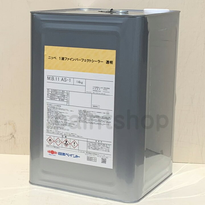 楽天市場】1液ファインパーフェクトシーラー 14kg 下塗り塗料 ニッペ 