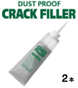 NbNtB[@360g×2{@CRACK FILLER@NbNC