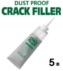 NbNtB[@360g×5{@CRACK FILLER@NbNC