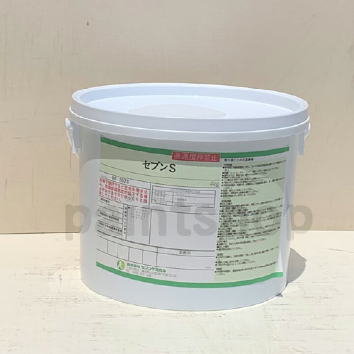 楽天市場】セブンケミカル セブンS 4kg 主材 : ペイント ショップ