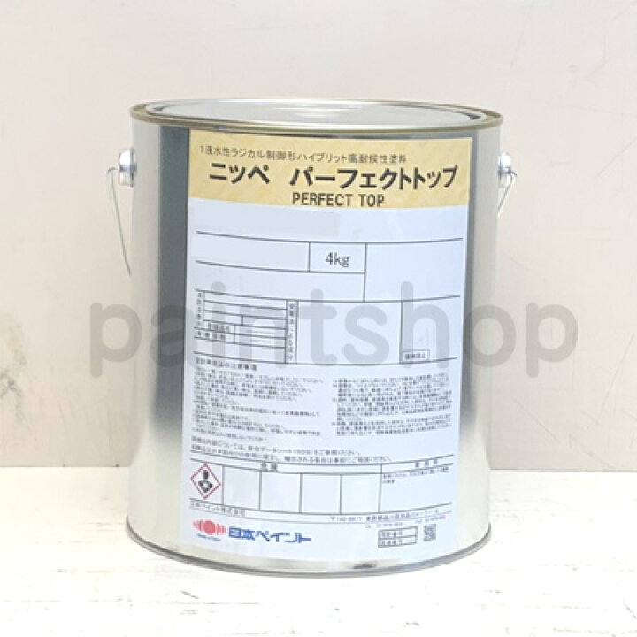 楽天市場 パーフェクトトップ 常備色 壁の色 4kg 日本ペイント 水性塗料 ペイント ショップ