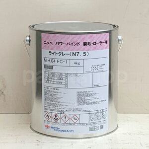 jby@p[oCh@сE[[p@4kg@FFCgO[iN-7.5)