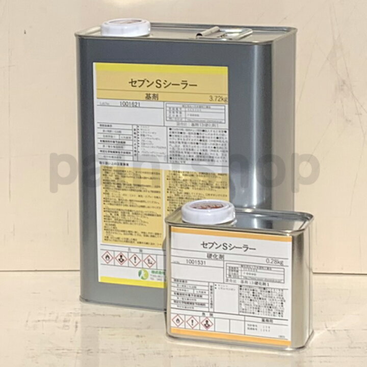 楽天市場】セブンケミカル セブンSシーラー 4kgセット 下塗り塗料 