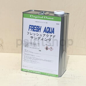 �t���b�V���A�N�AF�@�T���f�B���O�@3.5kg�@�L���s�^���y�C���g