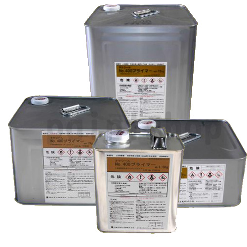 正規通販 タケシール No.400プライマー 溶剤1液湿気硬化型ウレタン系