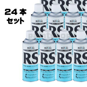 y24{Zbgz@[oVo[@RS@Xv[@420ml@@llElƎlΏۂƂȂ܂