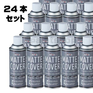 y24{Zbgz@[o@}bgJo[@Xv[@420ml@@llElƎlΏۂƂȂ܂