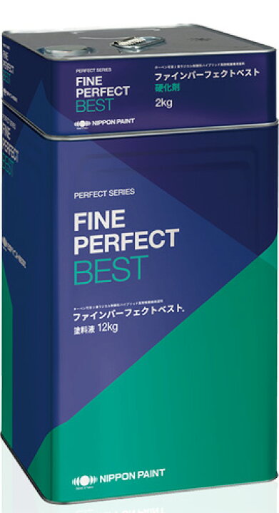 楽天市場】［業者様限定特価］ ファインパーフェクトベスト 14kgセット 