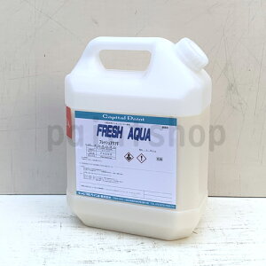 �t���b�V���A�N�AF�@3.5kg�@1�t�����E���^���N�����[�@�L���s�^���y�C���g