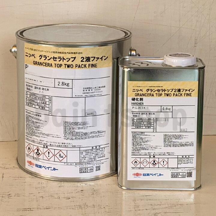 楽天市場】[外壁用 無機系塗料] グランセラトップ2液ファイン 3.2kg 