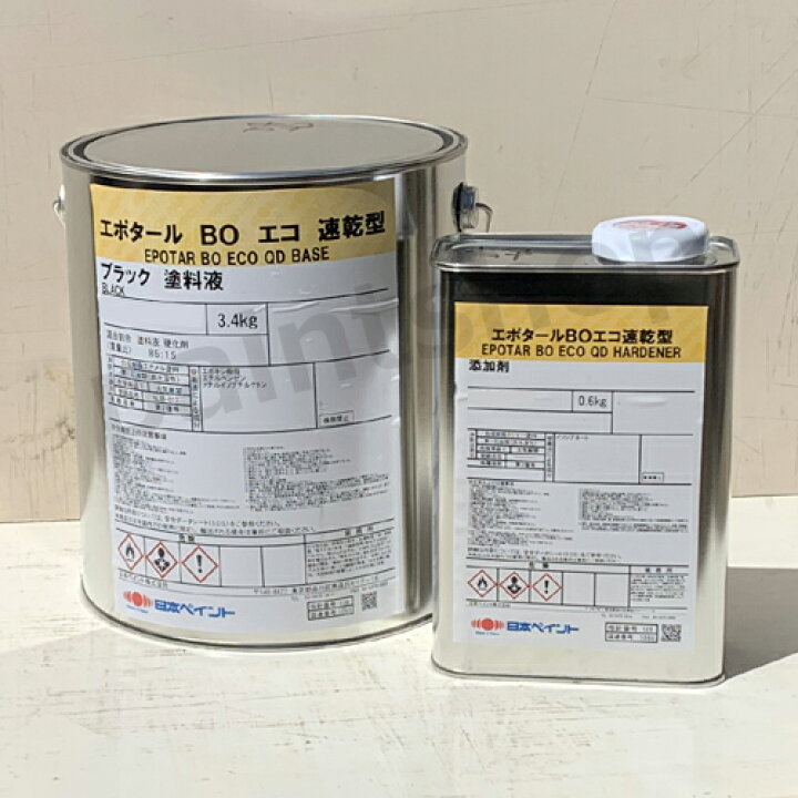 楽天市場】エポタールBOエコ 速乾型 4kgセット （エポタール速乾 