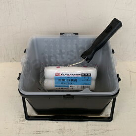 ローラー用すぐ塗装セット2