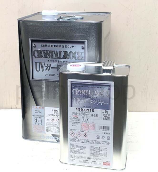 楽天市場】クリスタルロック UVガードクリヤー 15kgsセット つや有り 