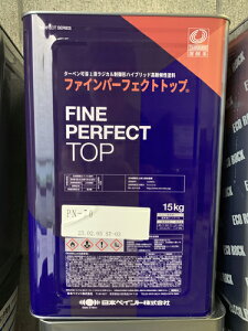 p[tFNggbv 15kg
