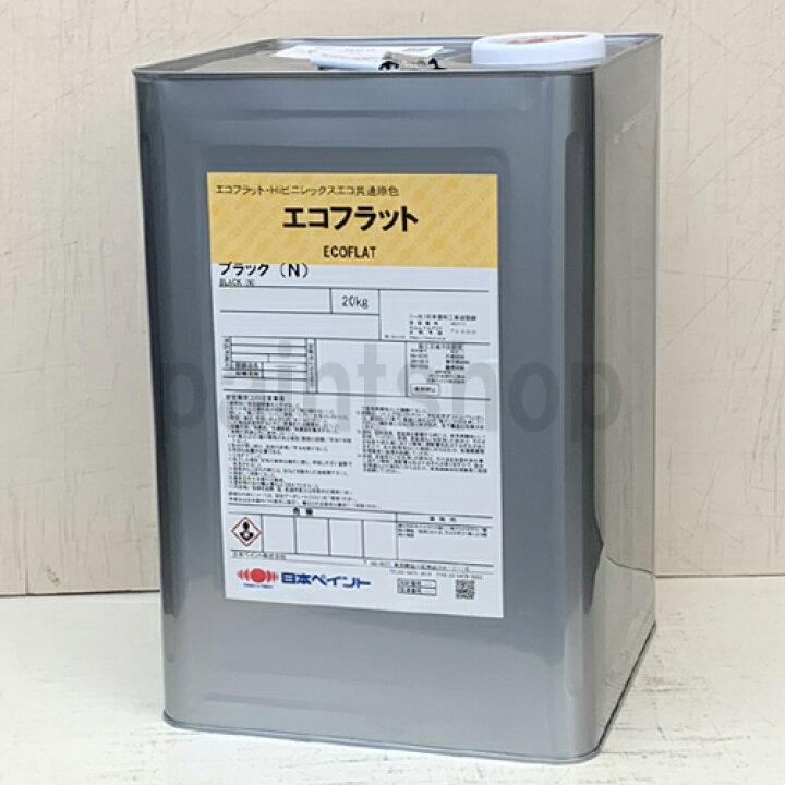 楽天市場】【内部用-水性つや消し塗料】 エコフラット 黒 20kg日本 