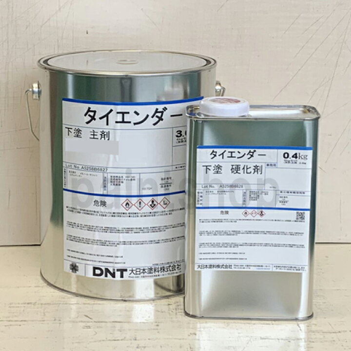 楽天市場】タイエンダー下塗り 4kgセット/18kgセット 大日本塗料 タイ 