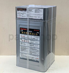 �m�����p�N�����[�h���n�^�t�O���X�R�[�g�@14kgs�i��L��A����A3����j�@�I���G���^���h���@���@�n�C�u���b�g�N�����[