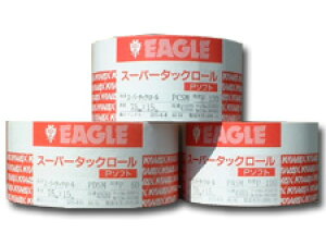 RobNX@[y[p[@X[p[^bN[P\tg@75mm×15m@60