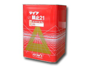 K~ߓh@Ag~NX@CtK~21S@20kg