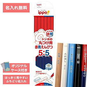 [   ] ꉔM M M ҂ ippo! Cb| ۂp ԐM Ԑ҂ 5:5 _[X CV-KIVP g{M Tombow