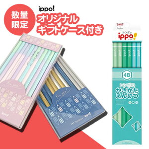[   ] ꉔM M M ҂ ippo! Cb| ҂ v[O[ 4B _[X KB-KPN04-4B g{M Tombow