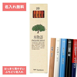 [   ] ꉔM M M ҂ ؕ 2B _[X LA-KEA2B g{M Tombow  