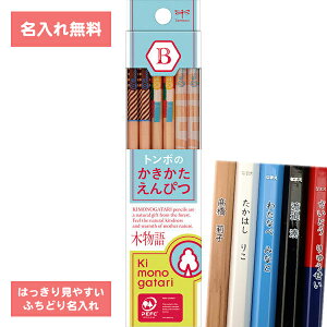 [   ] ꉔM M M ҂  M F ؕ 01 B _[X KB-KF01-B g{M Tombow