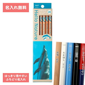 [   ] ×× ݌Ɍ ꉔM M M ҂ n[lC`[ ҂ Zp nhECJ 2B _[X KB-KHNDL2-2B g{M Tombow  