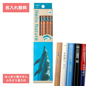 [   ] ×× ݌Ɍ ꉔM M M ҂ n[lC`[ ҂ Zp nhECJ 4B _[X KB-KHNDL2-4B g{M Tombow