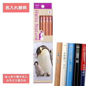 [   ] ×× ݌Ɍ ꉔM M M ҂ n[lC`[ ҂ Zp REeCyM B _[X KB-KHNEP2-B g{M Tombow