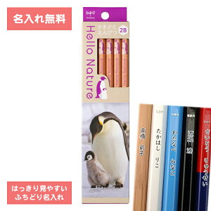 [   ] ×× ݌Ɍ ꉔM M M ҂ n[lC`[ ҂ Zp REeCyM 2B _[X KB-KHNEP2-2B g{M Tombow