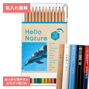 [   ]  FM F҂ 12F Zp n[lC`[ ʓ nhECJ CB-KHNDL0312C g{M Tombow