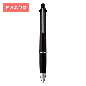 [   ] {[y ꑽ@\y y WFbgXg[ {[y @\y 4&1 0.7mm ubN MSXE510007.24 OHM MITSUBISHI uni yz