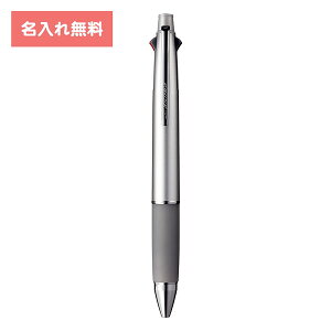 [   ] ××p {[y ꑽ@\y y WFbgXg[ {[y @\y 4&1 0.7mm Vo[ MSXE510007.26 OHM MITSUBISHI uni yz