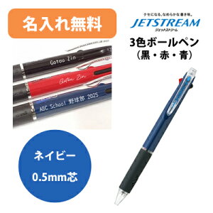 [   ]  WFbgXg[ 0.5mm lCr[ 3F {[y Fy SXE3-400051P.9 OHM MITSUBISHI uni yyz  