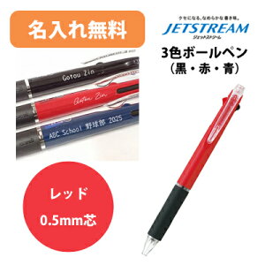 [   ]  WFbgXg[ 0.5mm  3F {[y Fy SXE3-400051P.15 OHM MITSUBISHI uni yyz  