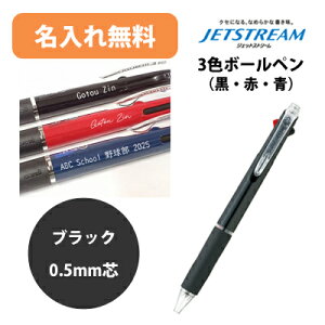 [   ]  WFbgXg[ 0.5mm  3F {[y Fy SXE3-400051P.24 OHM MITSUBISHI uni yyz  