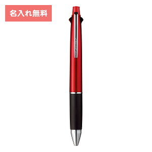 [   ] {[y ꑽ@\y y WFbgXg[ {[y @\y 4&1 0.5mm {h[ MSXE510005.65 OHM MITSUBISHI uni yz